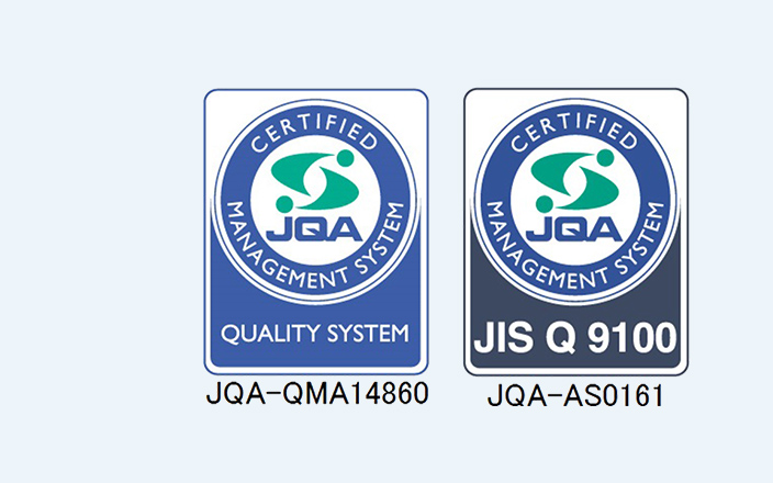 ISO9001、JISQ9100取得