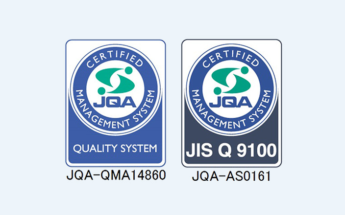 ISO9001、JISQ9100取得